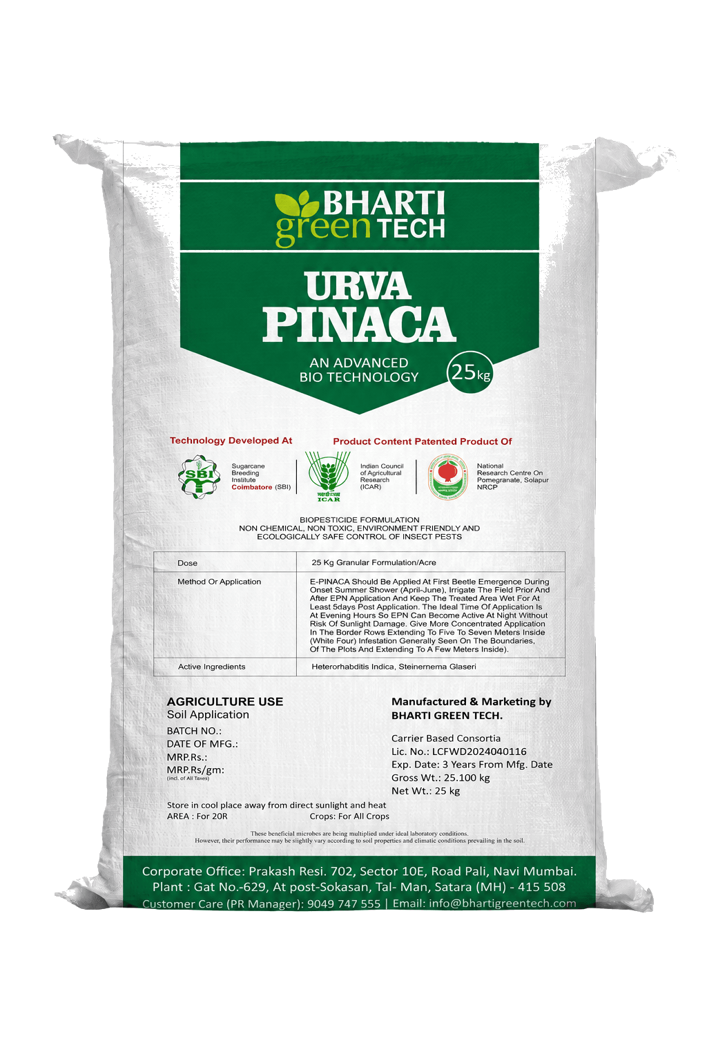 Urva Pinaca product presentation