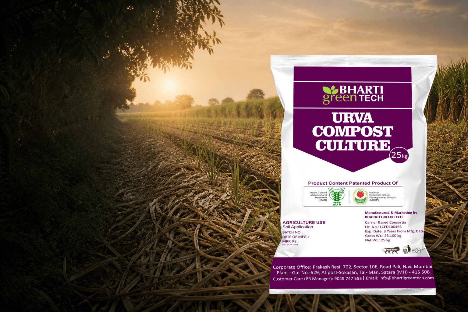 Urva Compost Culture product presentation