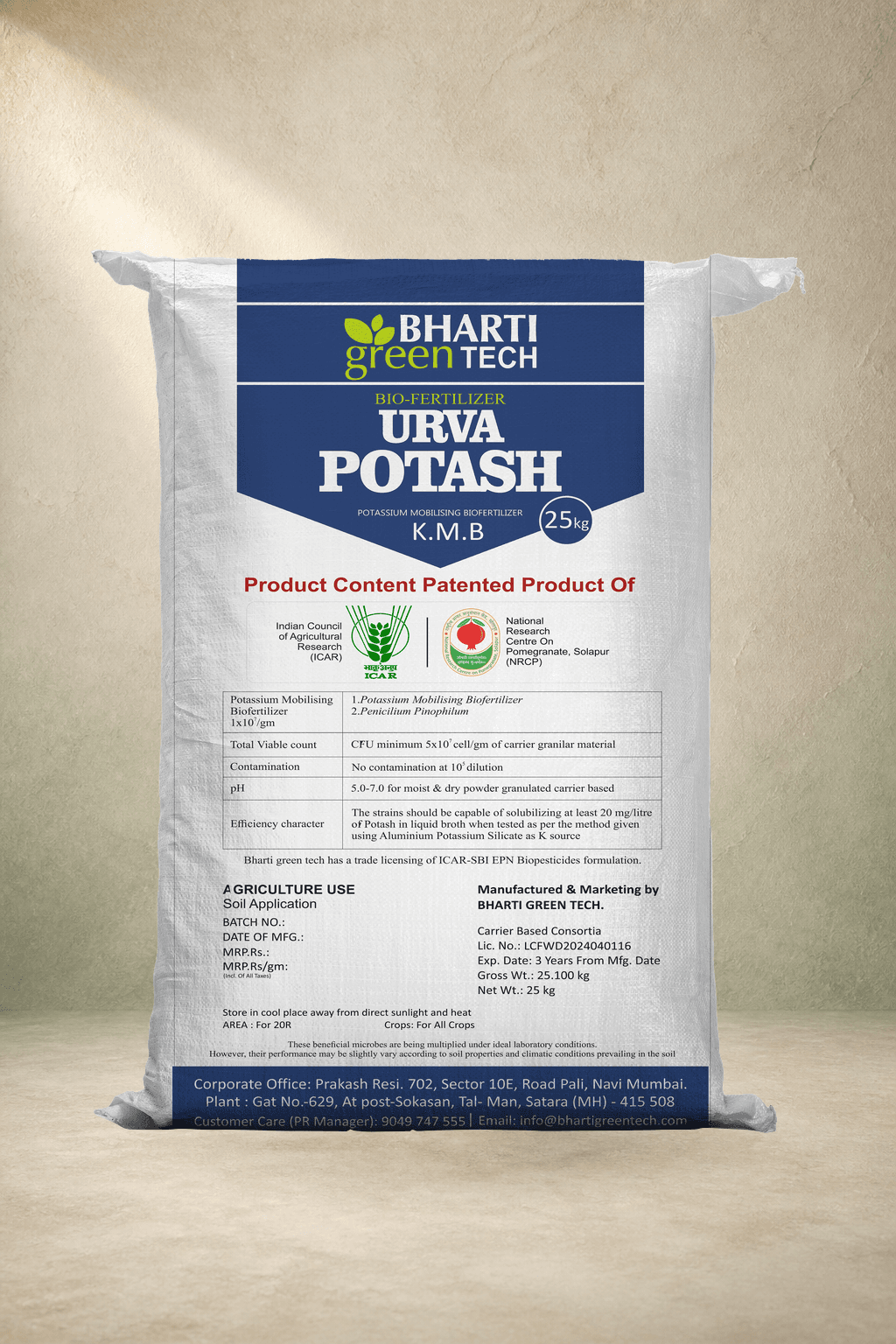 Urva Potash product pack