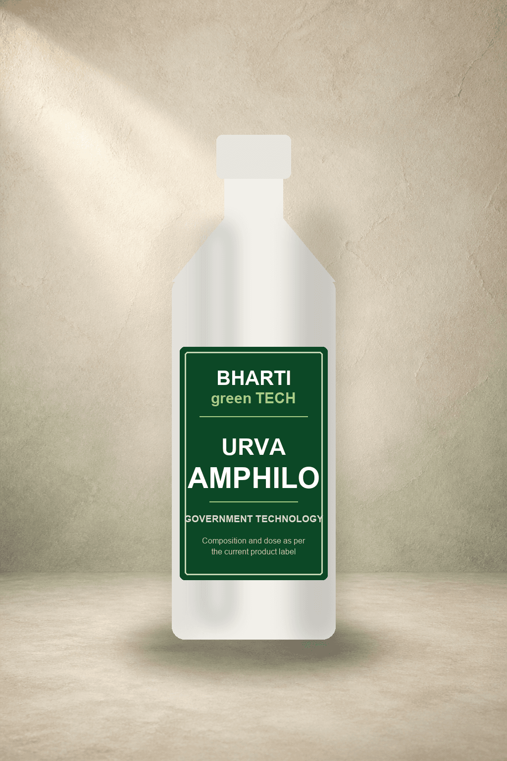 Urva Amphilo product pack