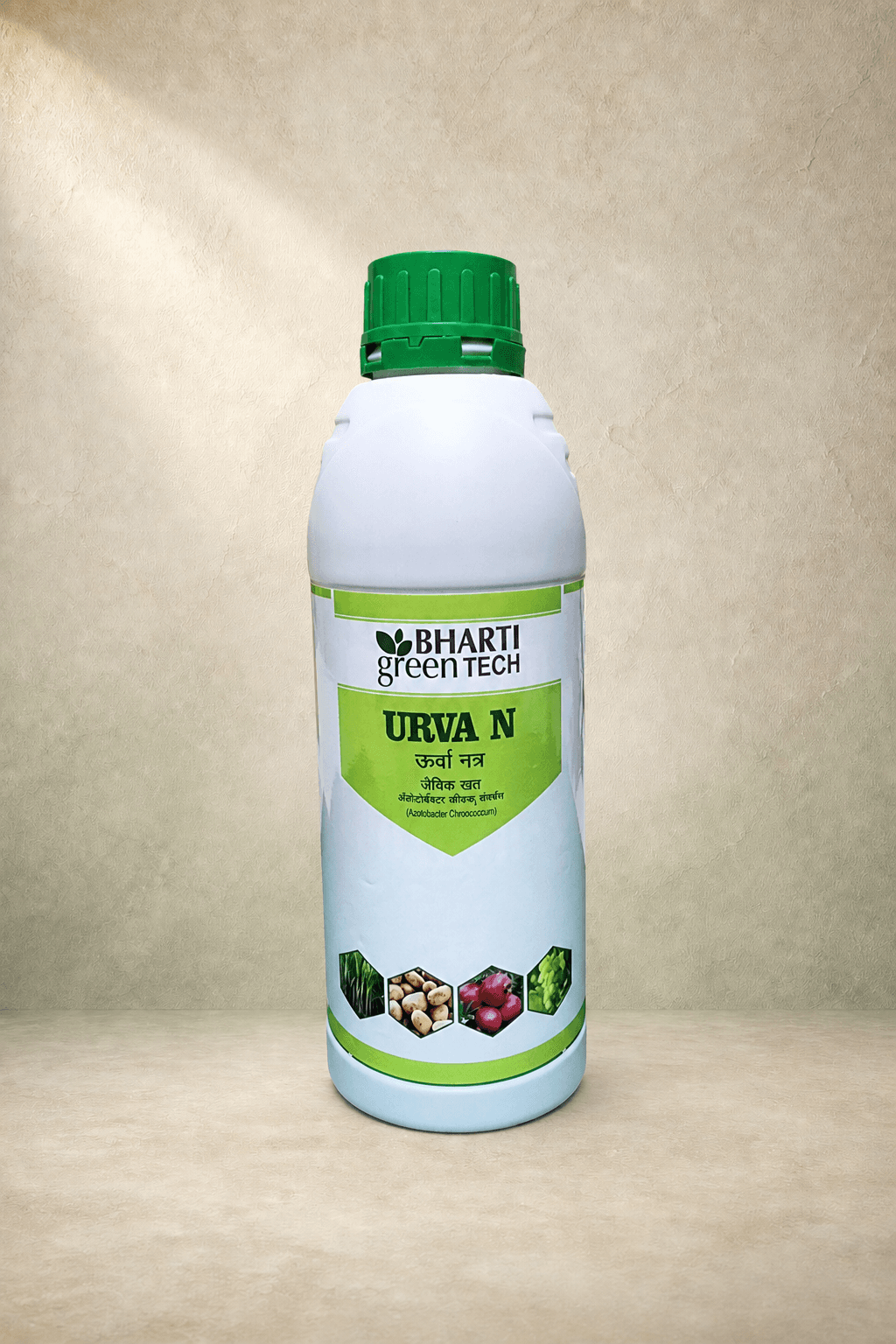 Urva N product pack
