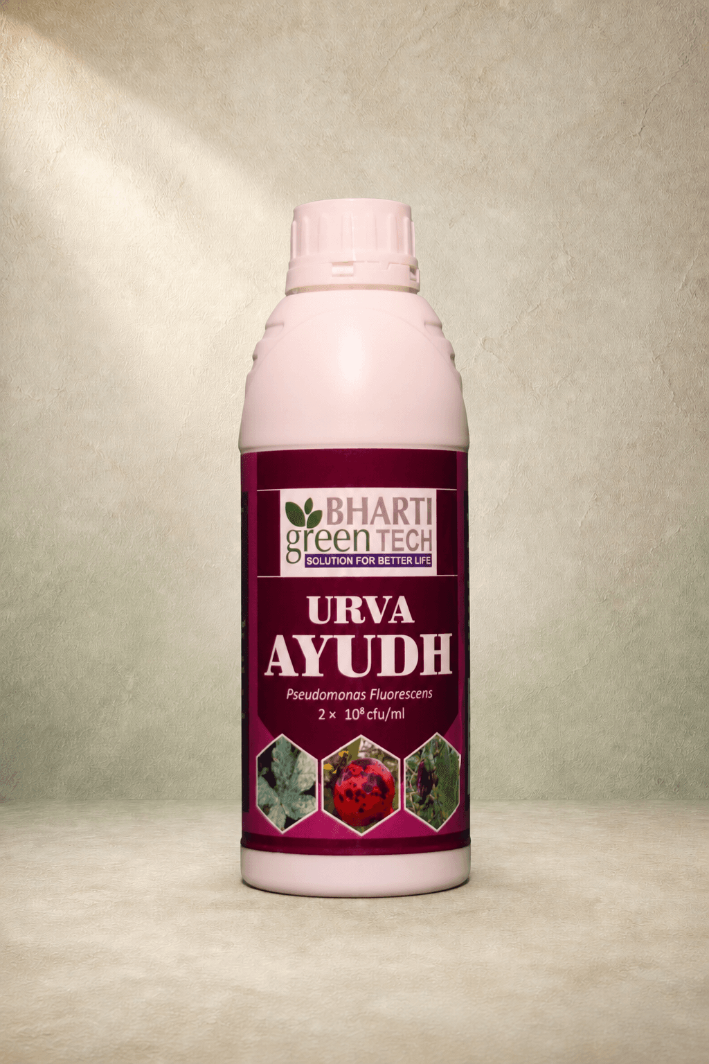 Urva Ayudh product pack