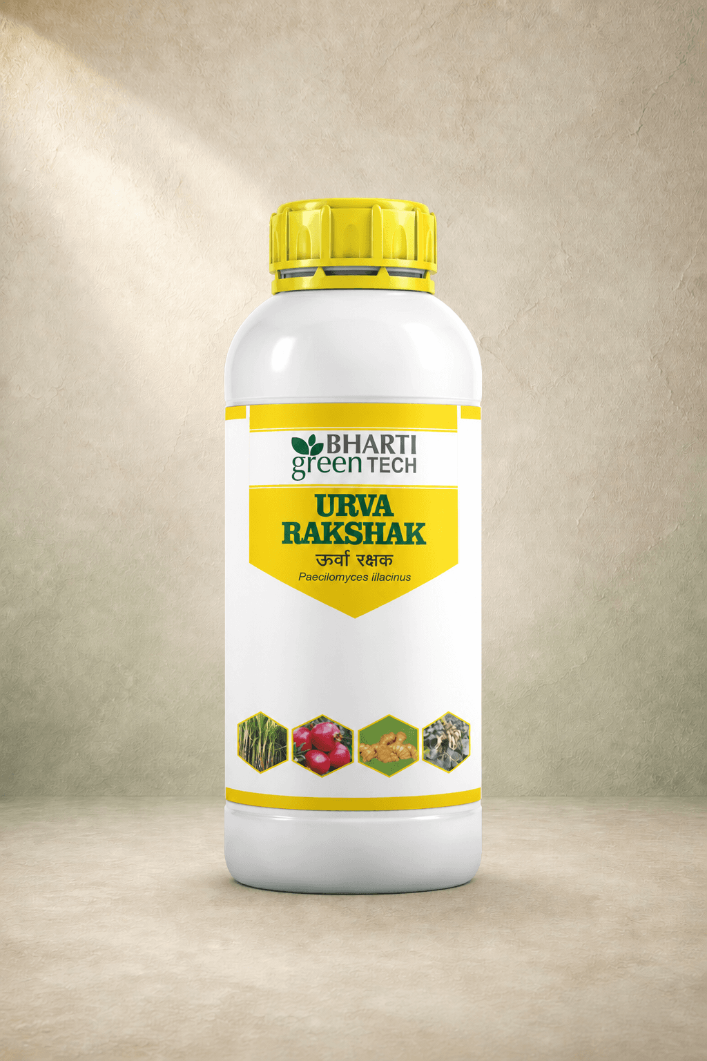 Urva Rakshak product pack
