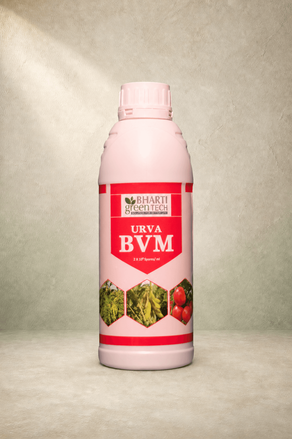 Urva BVM product pack