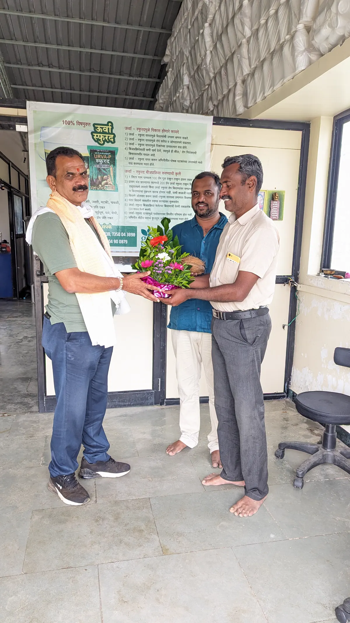 Sugarcane scientist Abasaheb N Salunkhe being welcomed during a visit to Bharti Green Tech